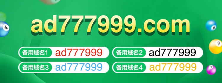 图库轮图3
