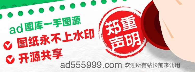 图库轮图4