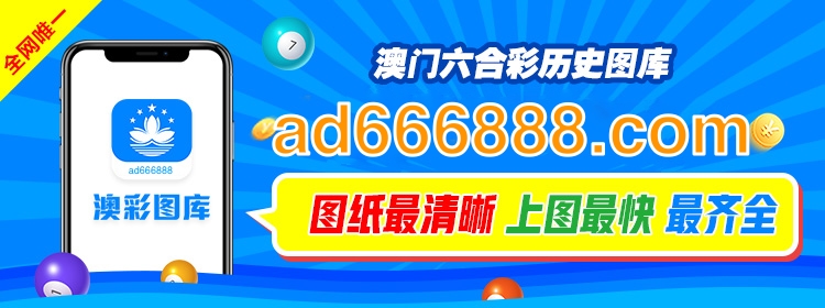 图库轮图5