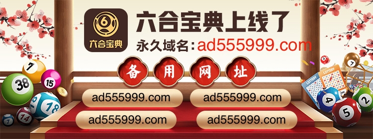 图库轮图6